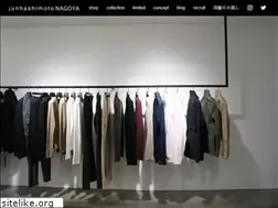 Sites similar to junhashimoto-nagoya.com