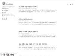 Sites similar to junhobaik.github.io