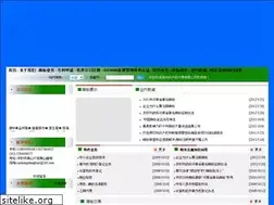 Sites similar to junhongshangbiao.com