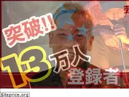 Sites similar to junichi-davidson.co.jp