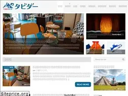 Sites similar to junichi-m.com