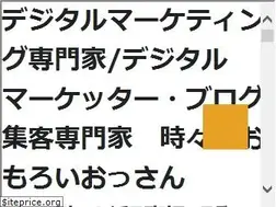 Sites similar to junichi-manga.com