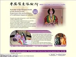 Sites similar to junihitoe.net