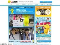 Sites similar to juniigata.com