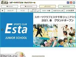 Sites similar to junior-esta.com