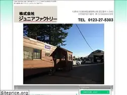 Sites similar to junior-f.jp