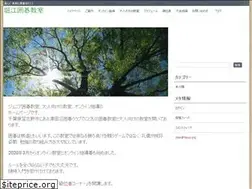 Sites similar to junior-go.com