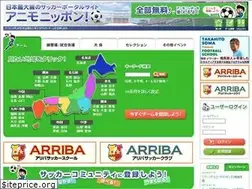 Sites similar to junior-japan.com