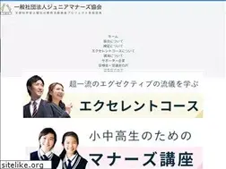 Sites similar to junior-manners.com