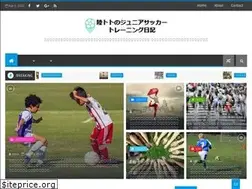 Sites similar to junior-soccer-training.blogspot.com