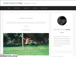 Sites similar to junior-soccer.college