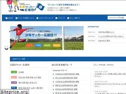 Sites similar to junior-soccer.jp