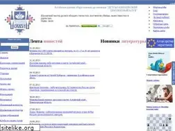 Sites similar to juniorchess.ru
