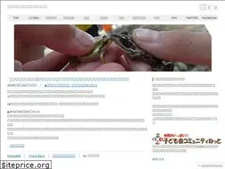 Sites similar to juniorleader.com