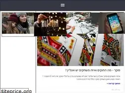 Sites similar to juniorpro.co.il