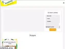 Sites similar to juniorpro.ru