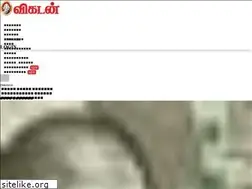Sites similar to juniorvikatan.com