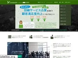 Sites similar to juniper-ne.jp