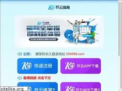 Sites similar to junipersfare.com