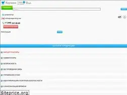 Sites similar to junipershop.net
