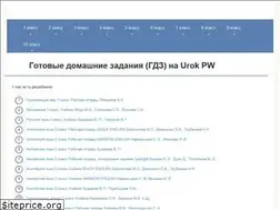Sites similar to junipershop.ru