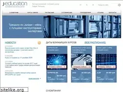 Sites similar to junipertrain.ru