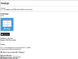 Sites similar to junji.jp