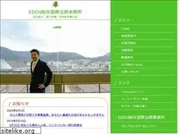 Sites similar to junjimu.jp