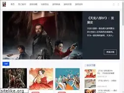 Sites similar to junjingwan.com