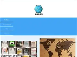 Sites similar to junjourney.com