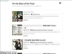 Sites similar to junjunjun2112.com