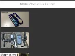 Sites similar to junjuwaaa.net