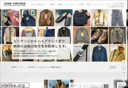 Sites similar to junk-vintage.com