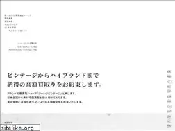Sites similar to junk-web.com