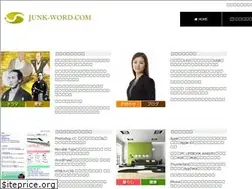 Sites similar to junk-word.com