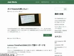 Sites similar to junk-works.science