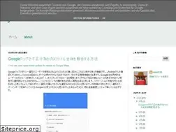 Sites similar to junk0128-jpn.blogspot.com