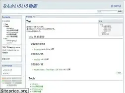 Sites similar to junk2ool.net