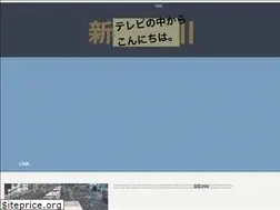 Sites similar to junk500lab.com
