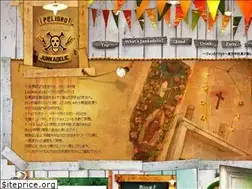 Sites similar to junkadelic.jp