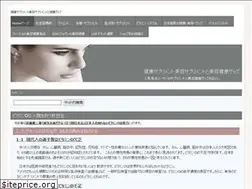Sites similar to junkana.net