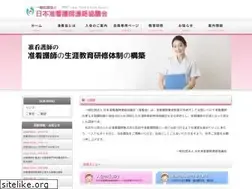 Sites similar to junkankyo.com