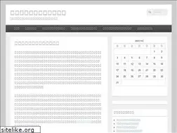 Sites similar to junkannoie.com