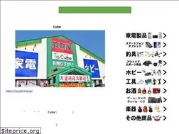 Sites similar to junkdo-onomichi.com