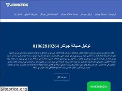 Sites similar to junkermaintenance.com