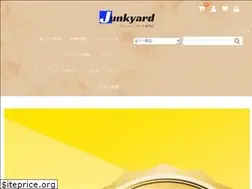 Sites similar to junkersyard.com