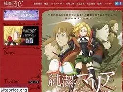 Sites similar to junketsu-maria.tv