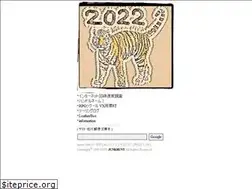 Sites similar to junkhunt.net