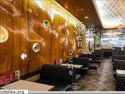 Sites similar to junkissa-american.com