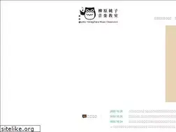 Sites similar to junko-music.com